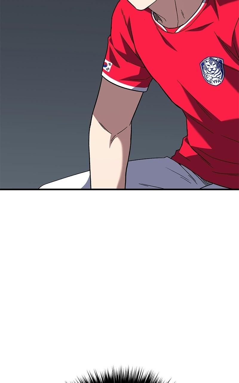 The Genius Midfielder with the Killer Pass Chapter 11 - Page 111