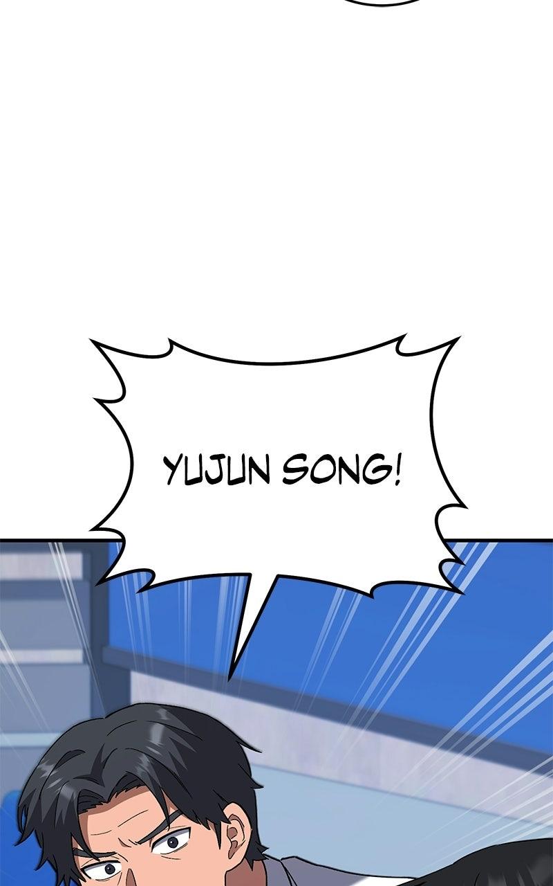 The Genius Midfielder with the Killer Pass Chapter 11 - Page 125