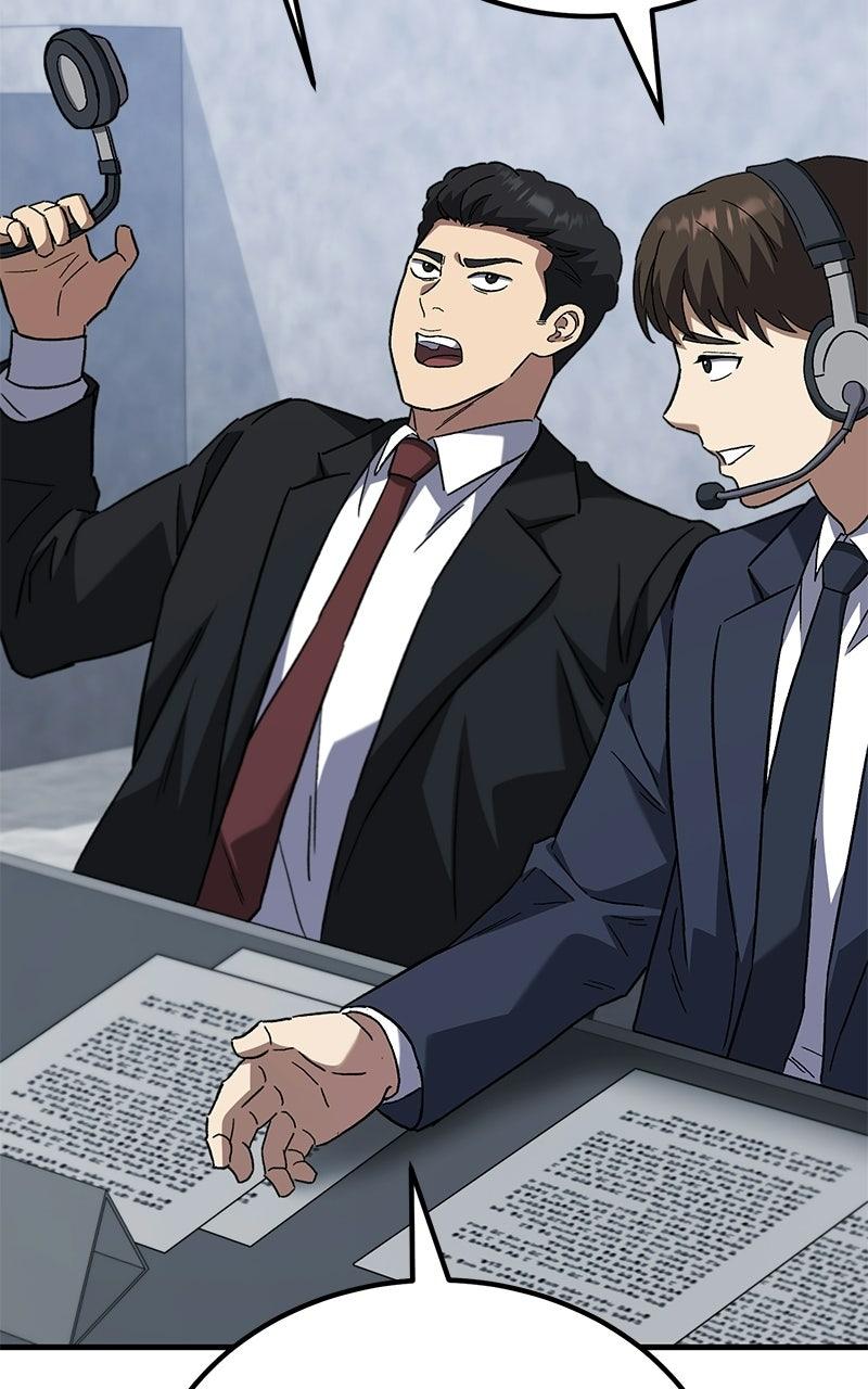 The Genius Midfielder with the Killer Pass Chapter 11 - Page 134