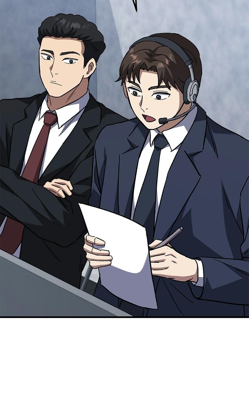 The Genius Midfielder with the Killer Pass Chapter 11 - Page 138