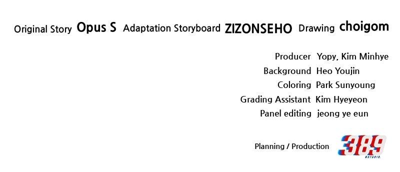 The Genius Midfielder with the Killer Pass Chapter 11 - Page 152