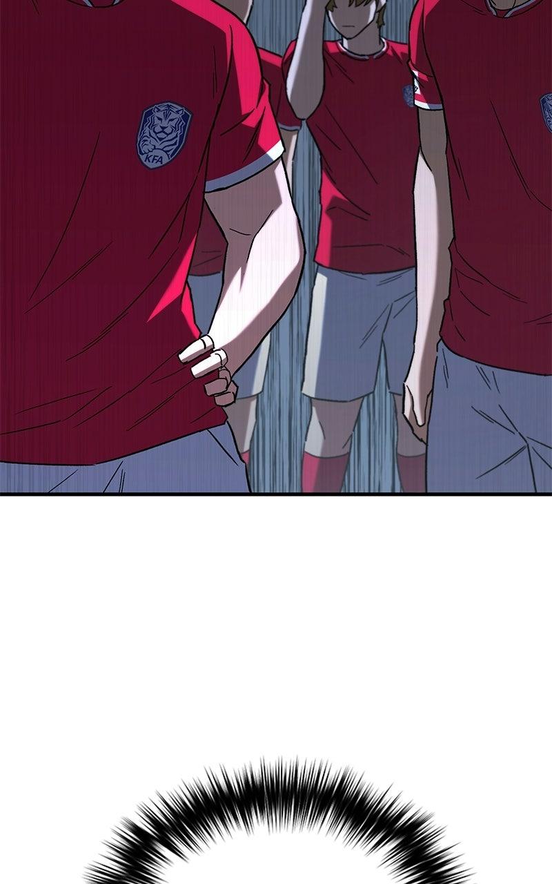 The Genius Midfielder with the Killer Pass Chapter 12 - Page 10