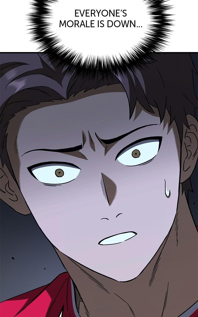 The Genius Midfielder with the Killer Pass Chapter 12 - Page 11