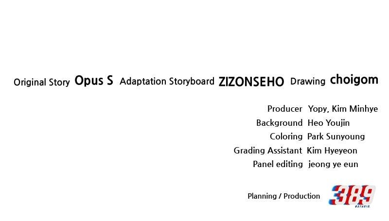 The Genius Midfielder with the Killer Pass Chapter 12 - Page 145
