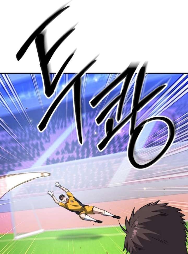 The genius midfielder’s passes are special Chapter 24 - Page 35