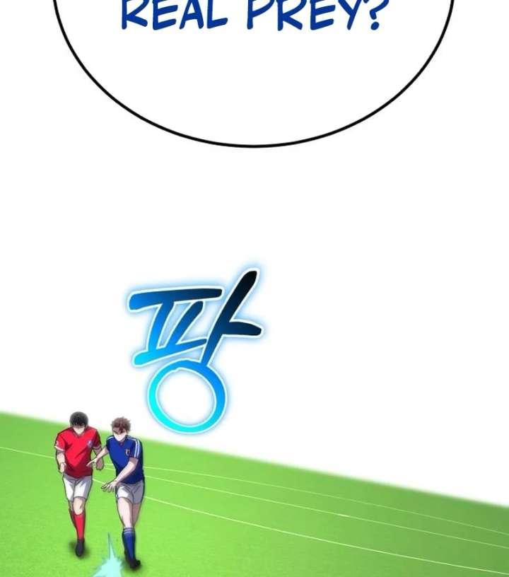 The genius midfielder’s passes are special Chapter 24 - Page 115