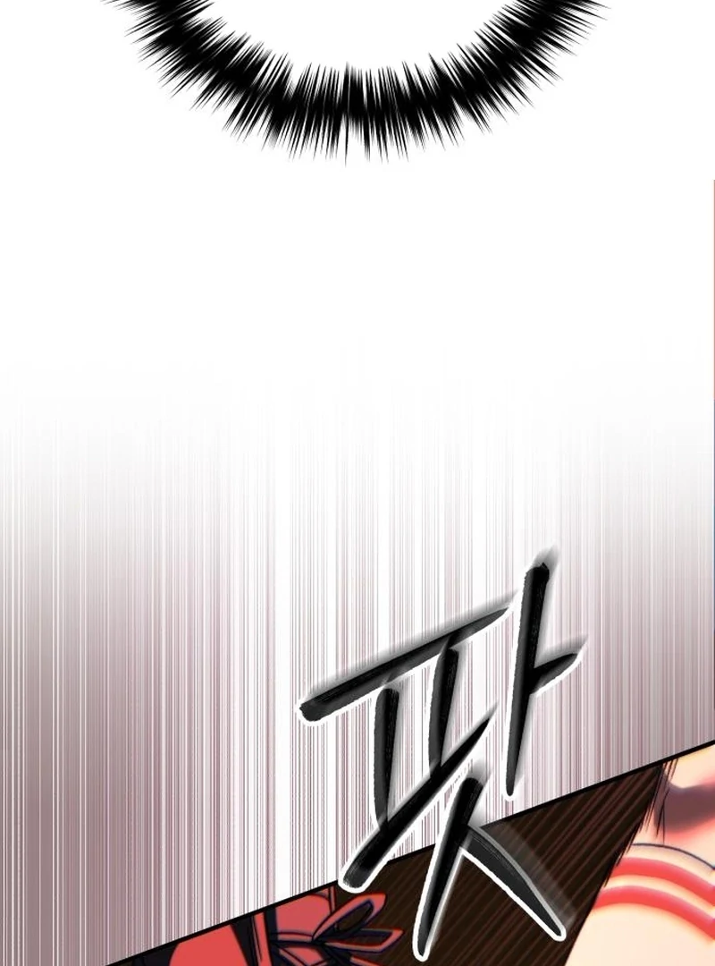 The genius midfielder’s passes are special Chapter 29 - Page 130