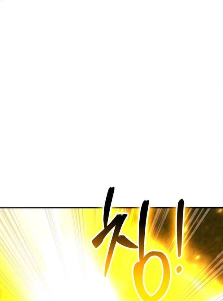 The genius midfielder’s passes are special Chapter 32 - Page 142