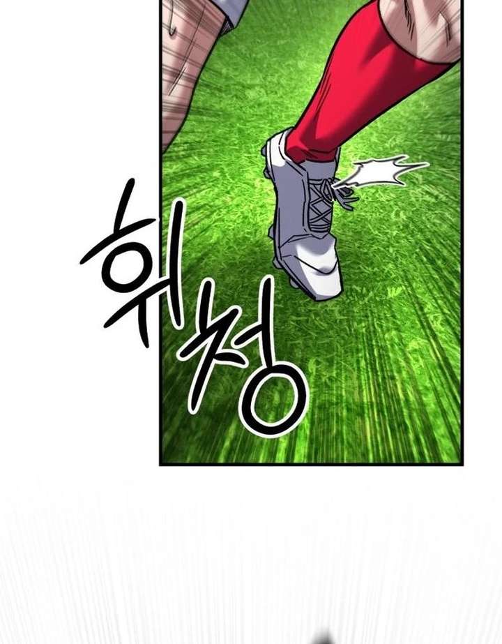 The genius midfielder’s passes are special Chapter 38 - Page 9