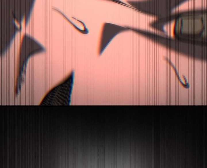 The genius midfielder’s passes are special Chapter 38 - Page 80