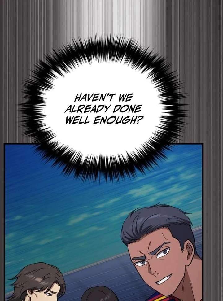 The genius midfielder’s passes are special Chapter 38 - Page 83