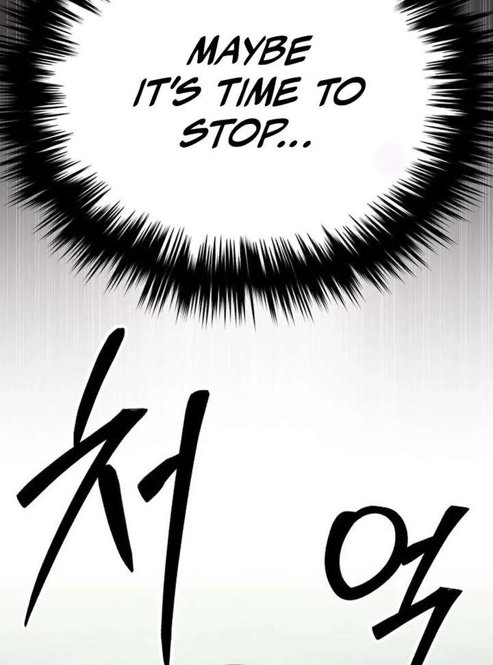 The genius midfielder’s passes are special Chapter 38 - Page 85