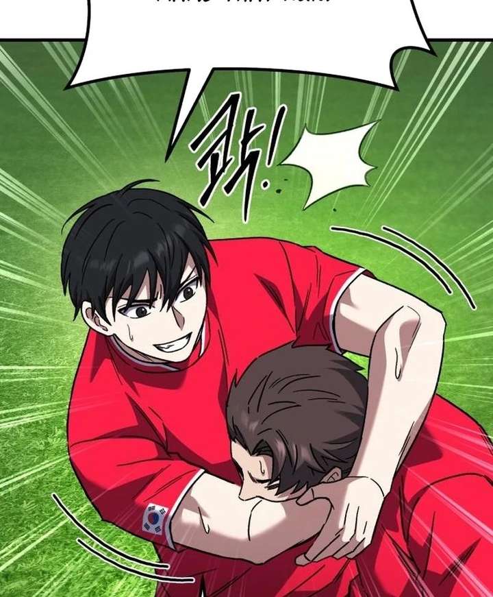 The genius midfielder’s passes are special Chapter 38 - Page 140