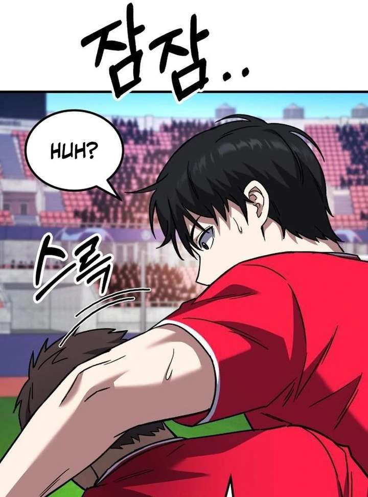 The genius midfielder’s passes are special Chapter 38 - Page 142