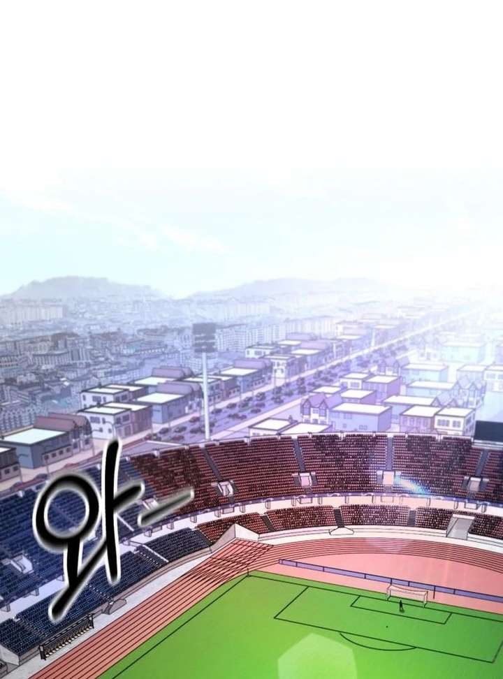 The genius midfielder’s passes are special Chapter 38 - Page 163