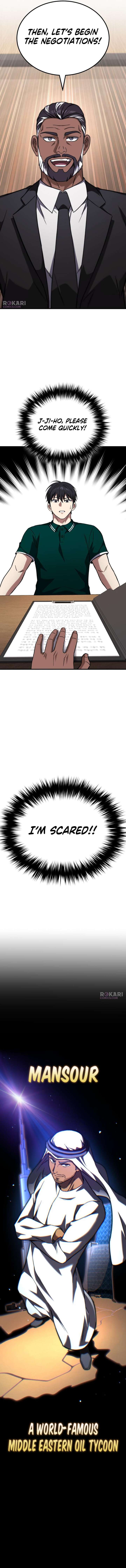 The genius midfielder’s passes are special Chapter 39 - Page 7