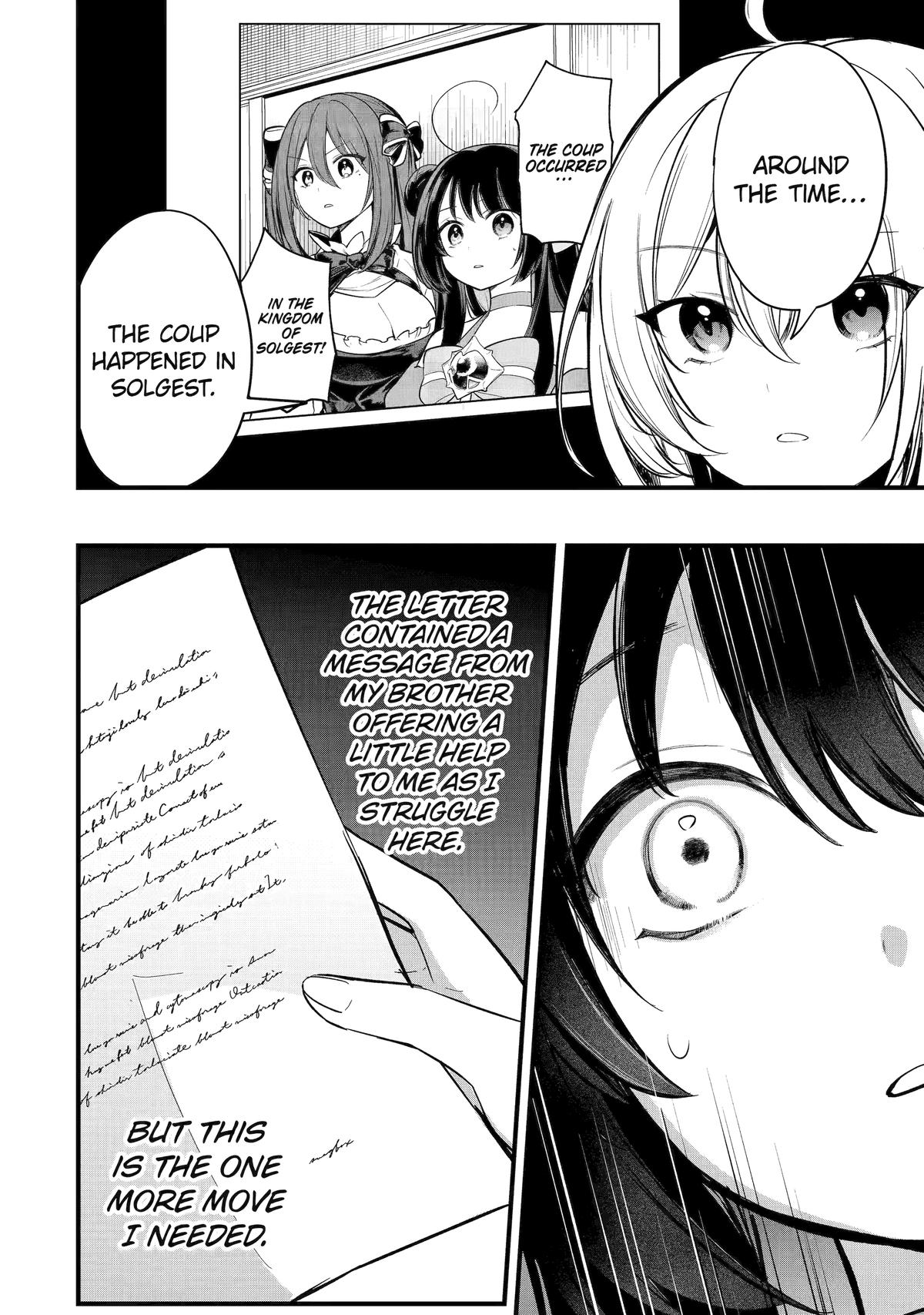 The Genius Prince's Guide to Raising a Nation Out of Debt Chapter 261 - Page 4