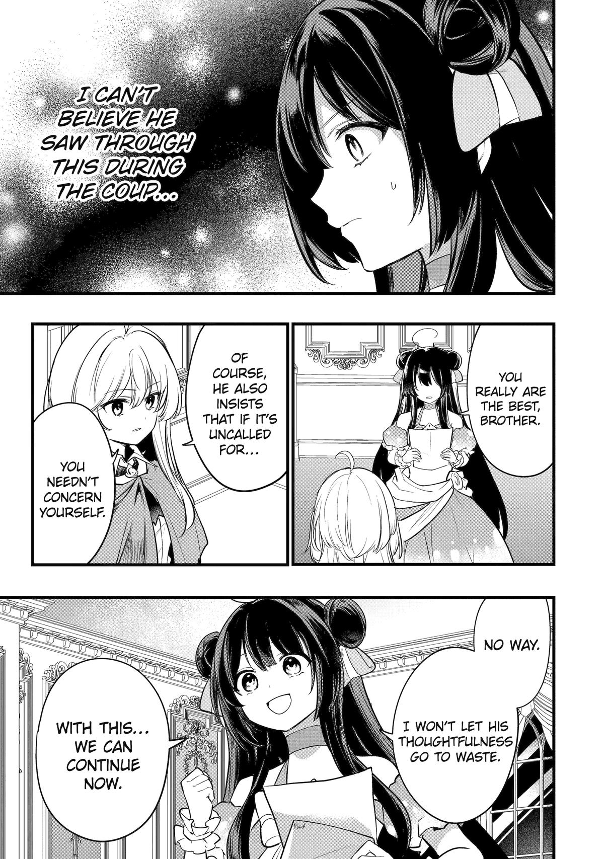 The Genius Prince's Guide to Raising a Nation Out of Debt Chapter 261 - Page 5