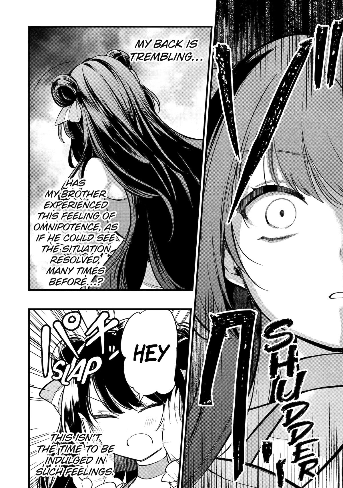 The Genius Prince's Guide to Raising a Nation Out of Debt Chapter 261 - Page 6