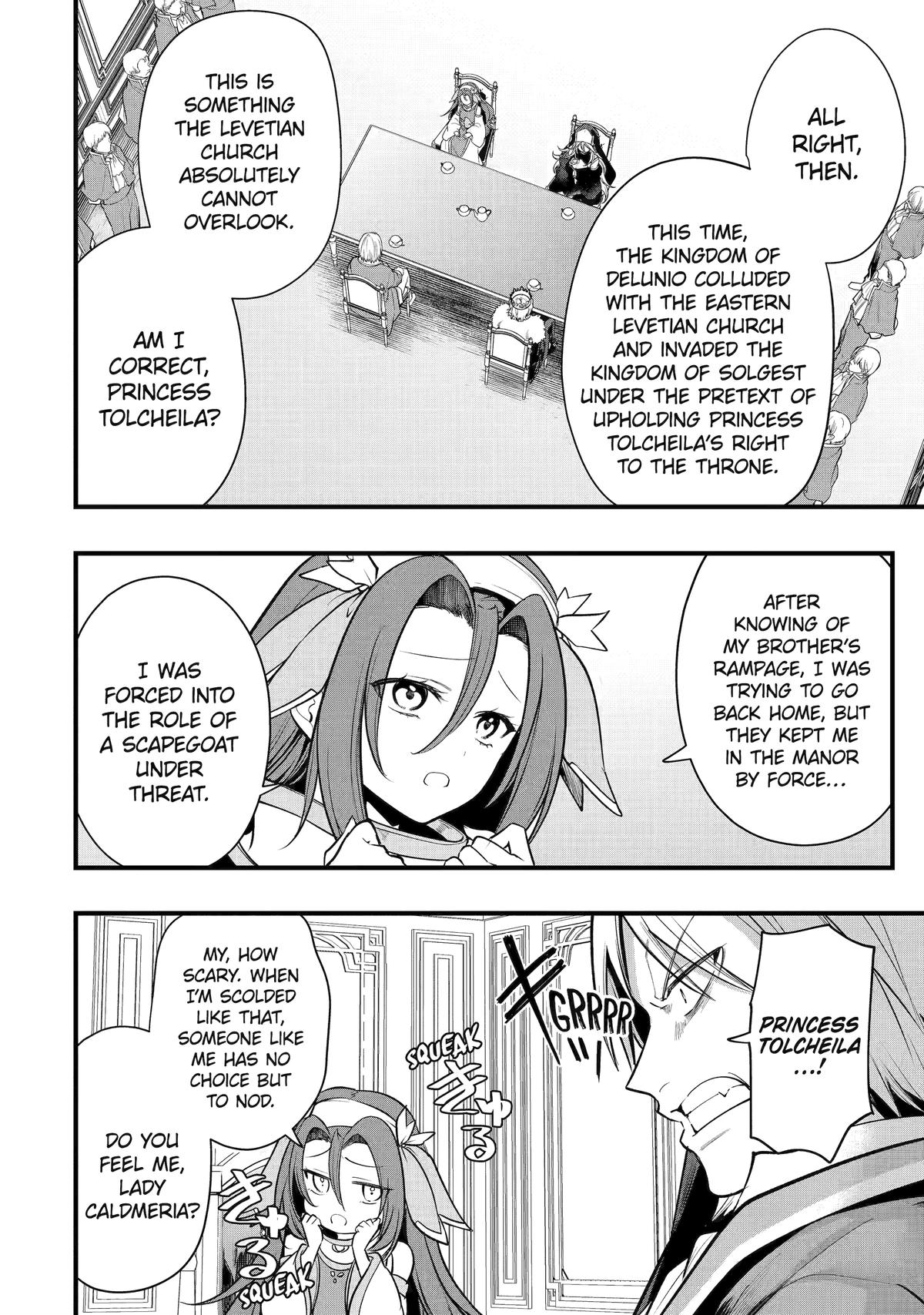 The Genius Prince's Guide to Raising a Nation Out of Debt Chapter 262 - Page 4