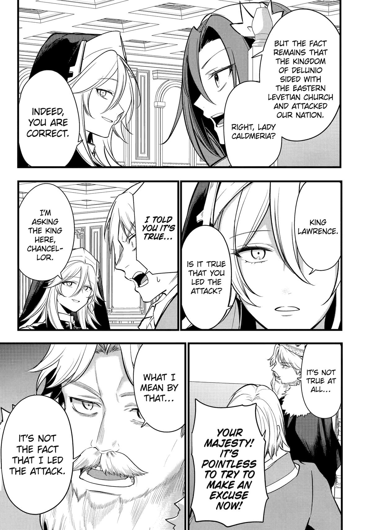 The Genius Prince's Guide to Raising a Nation Out of Debt Chapter 263 - Page 9