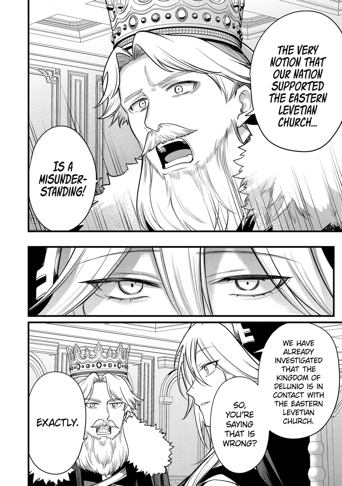 The Genius Prince's Guide to Raising a Nation Out of Debt Chapter 263 - Page 10