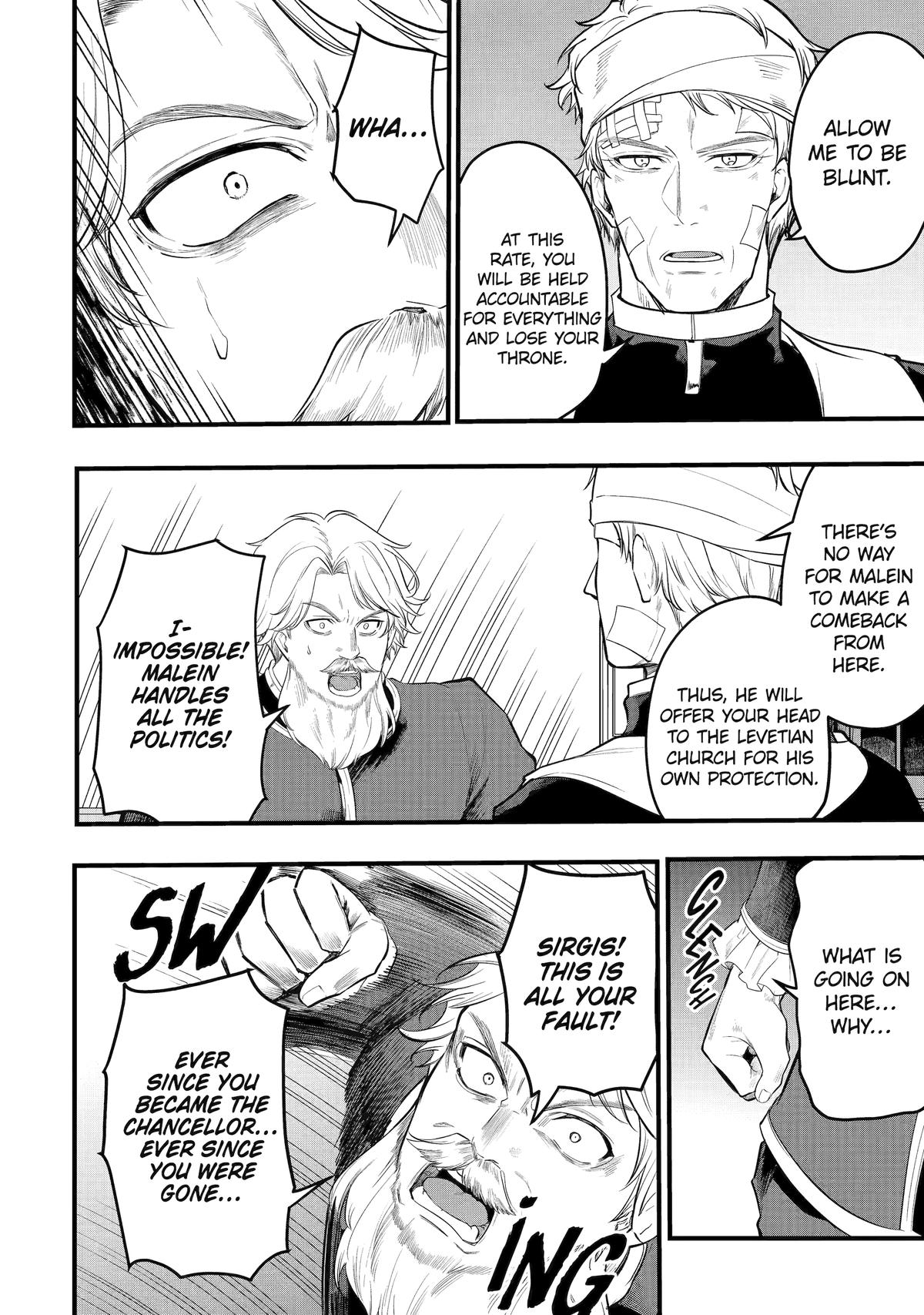 The Genius Prince's Guide to Raising a Nation Out of Debt Chapter 264 - Page 4