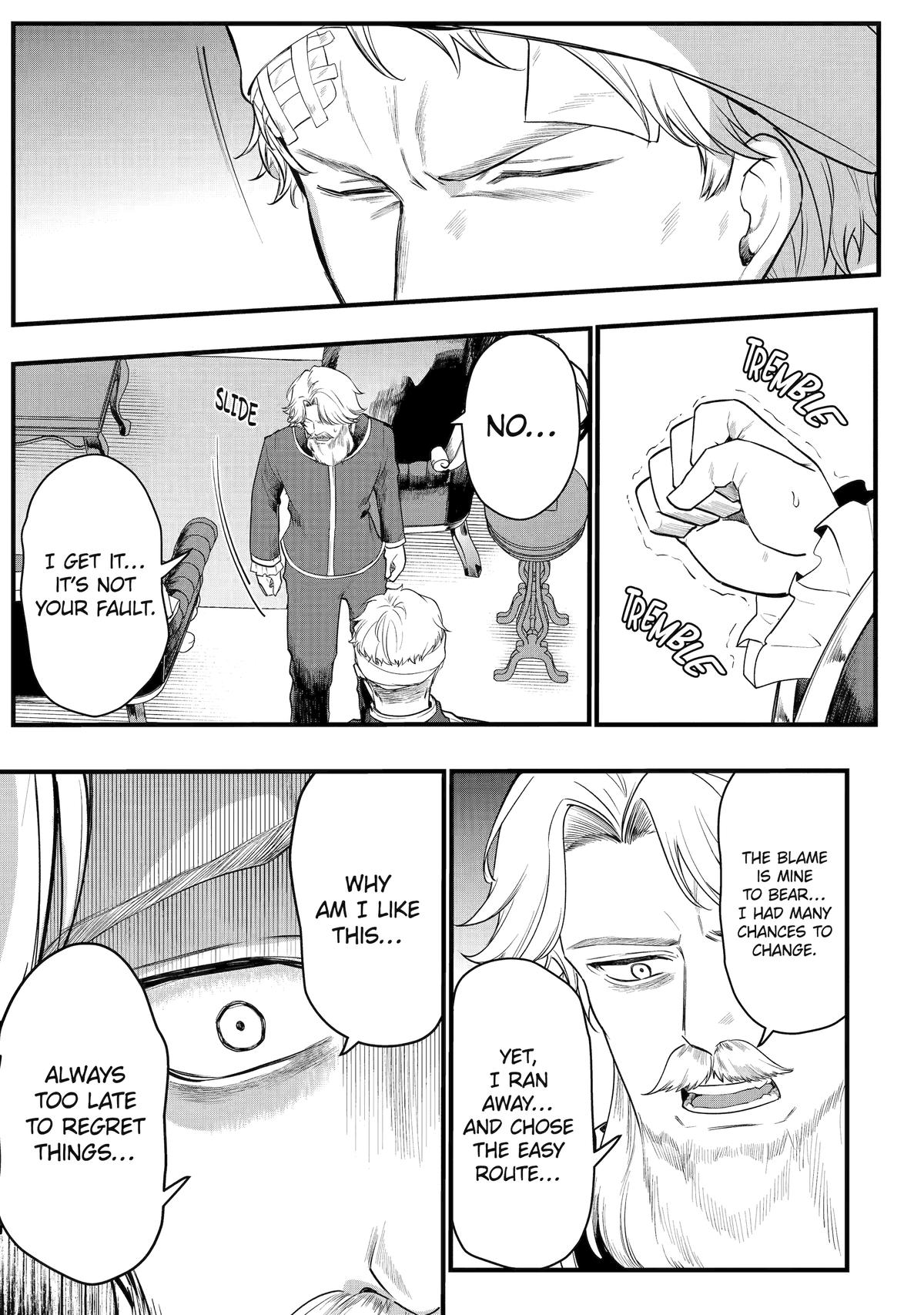 The Genius Prince's Guide to Raising a Nation Out of Debt Chapter 264 - Page 5