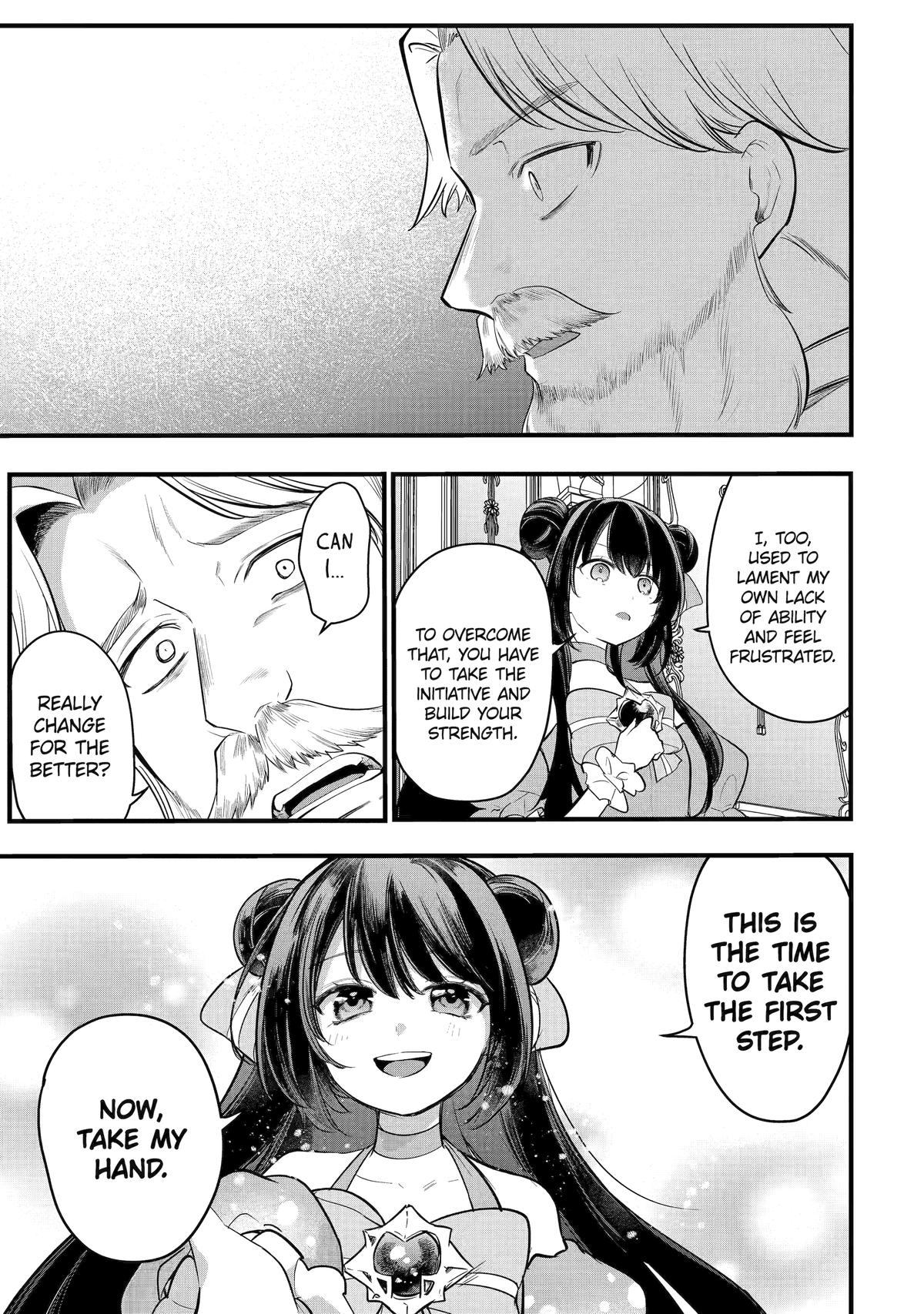 The Genius Prince's Guide to Raising a Nation Out of Debt Chapter 264 - Page 7