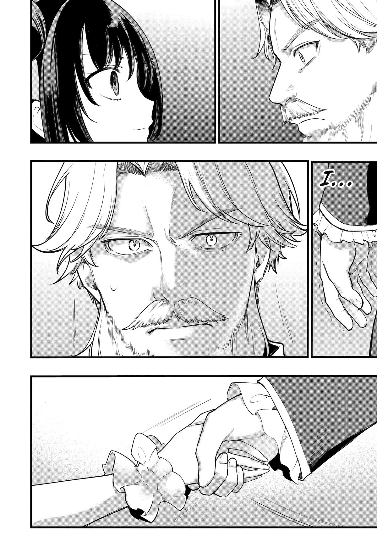 The Genius Prince's Guide to Raising a Nation Out of Debt Chapter 264 - Page 8