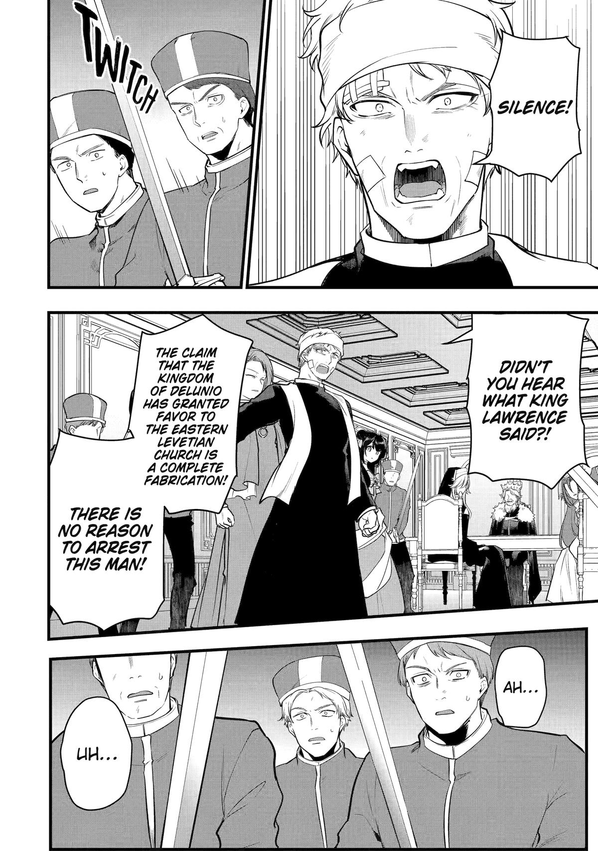 The Genius Prince's Guide to Raising a Nation Out of Debt Chapter 264 - Page 10