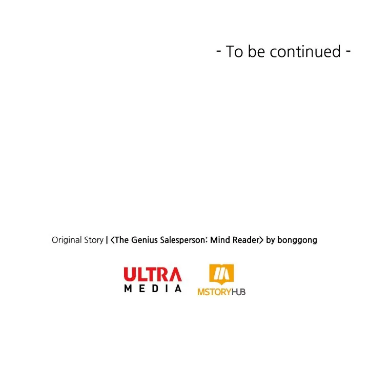 The Genius Sales Person: Mind Reader Chapter 27 - Page 32