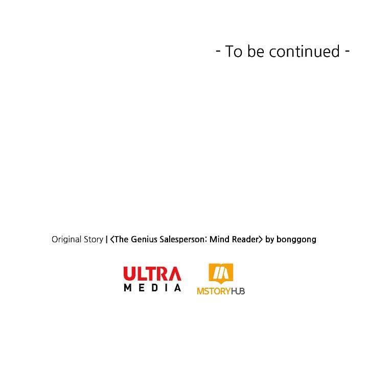 The Genius Sales Person: Mind Reader Chapter 55 - Page 37