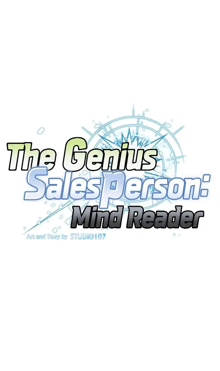 The Genius Sales Person: Mind Reader Chapter 67 - Page 8