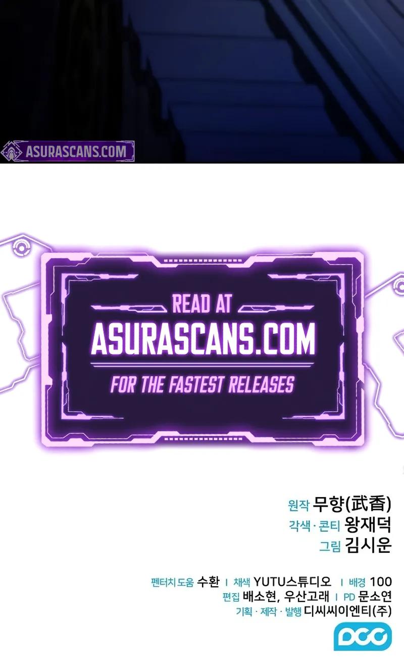 The Genius Swordsman of Mount Hua Chapter 8 - Page 11