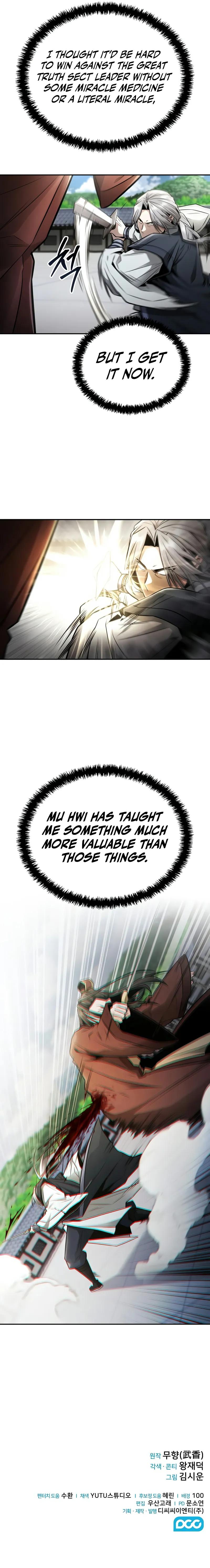 The Genius Swordsman of Mount Hua Chapter 22 - Page 10