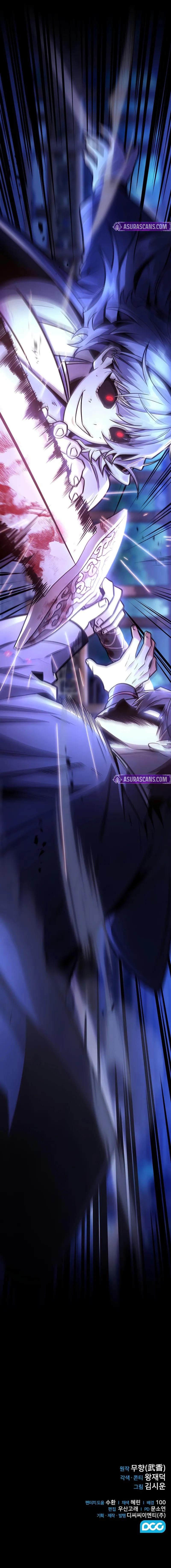 The Genius Swordsman of Mount Hua Chapter 31 - Page 11