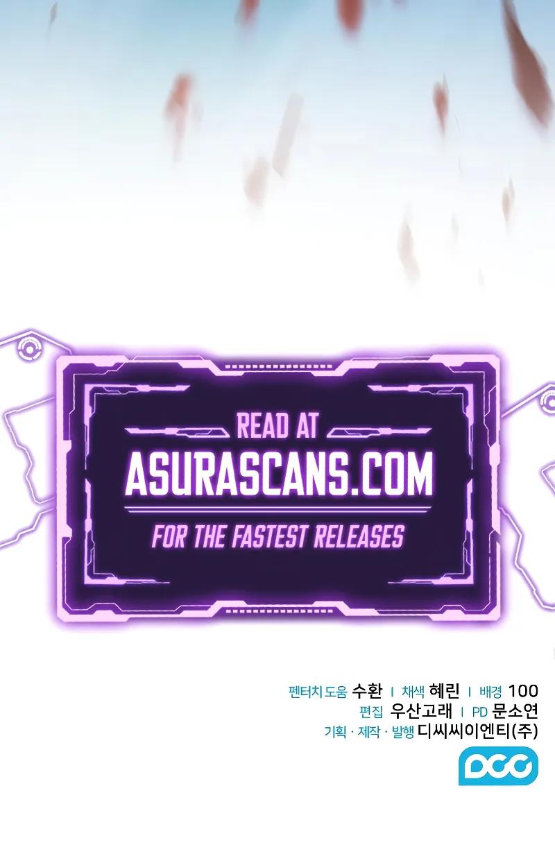 The Genius Swordsman of Mount Hua Chapter 32 - Page 10