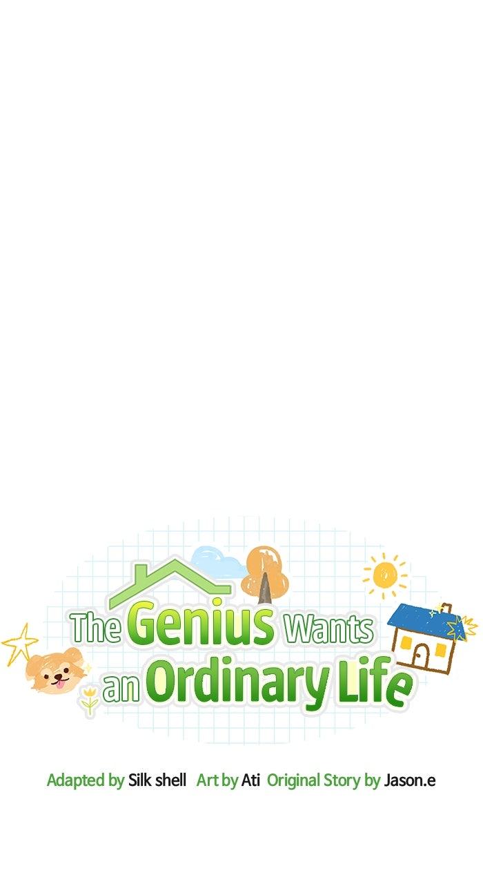 The Genius Wants To Be Ordinary! - Chapter 37 - 35