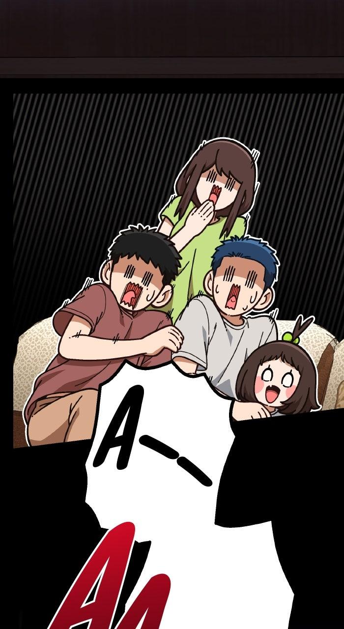 The Genius Wants To Be Ordinary! - Chapter 38 - 16