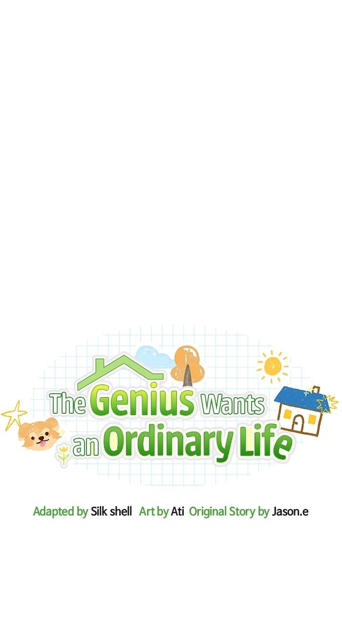 The Genius Wants To Be Ordinary! - Chapter 39 - 19