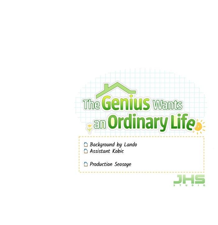 The Genius Wants To Be Ordinary! - Chapter 39 - 90