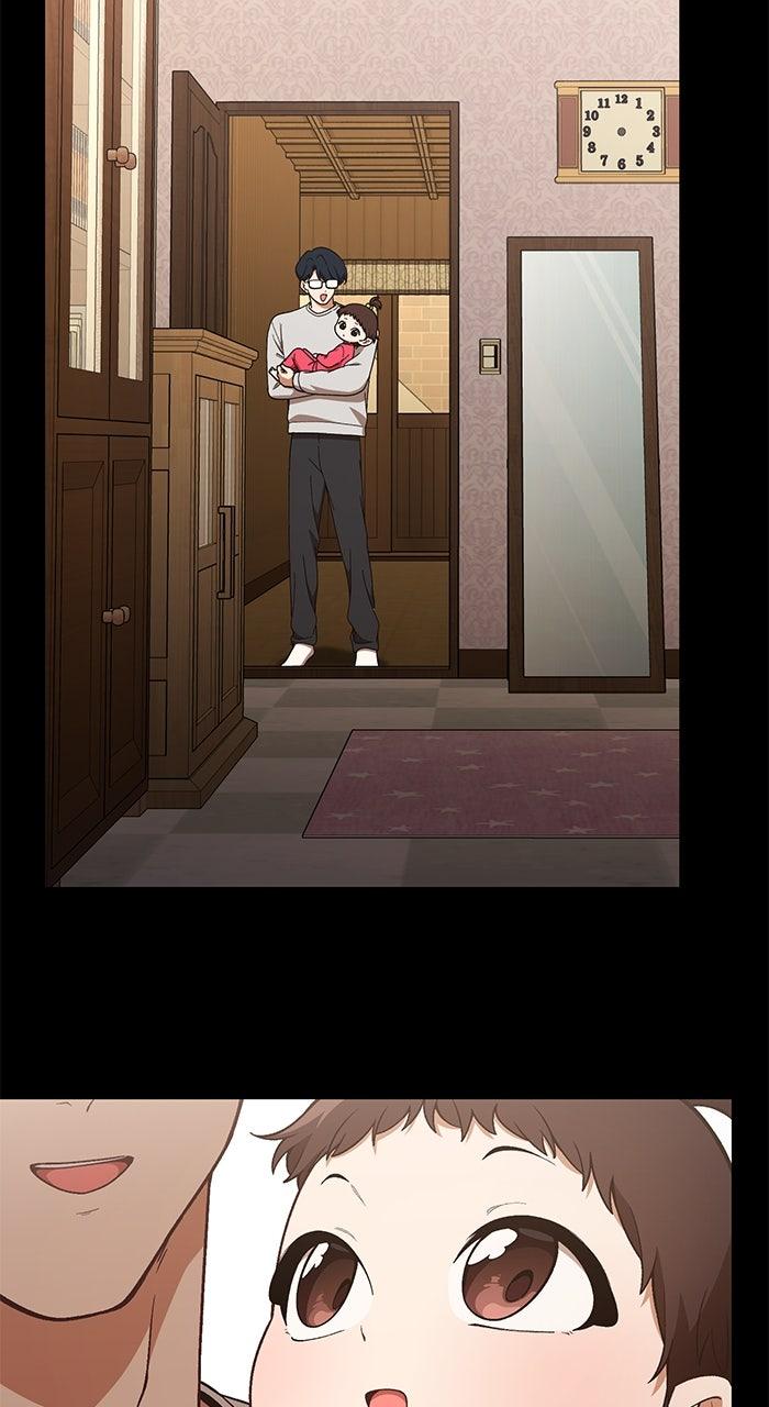 The Genius Wants To Be Ordinary! - Chapter 40 - 12