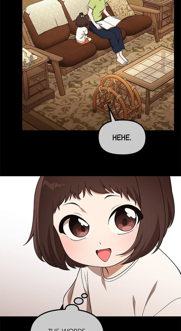 The Genius Wants To Be Ordinary! - Chapter 40 - 17