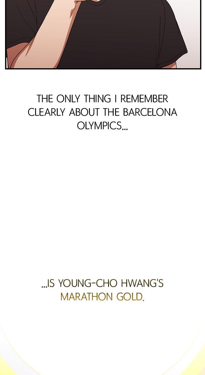 The Genius Wants To Be Ordinary! - Chapter 40 - 55