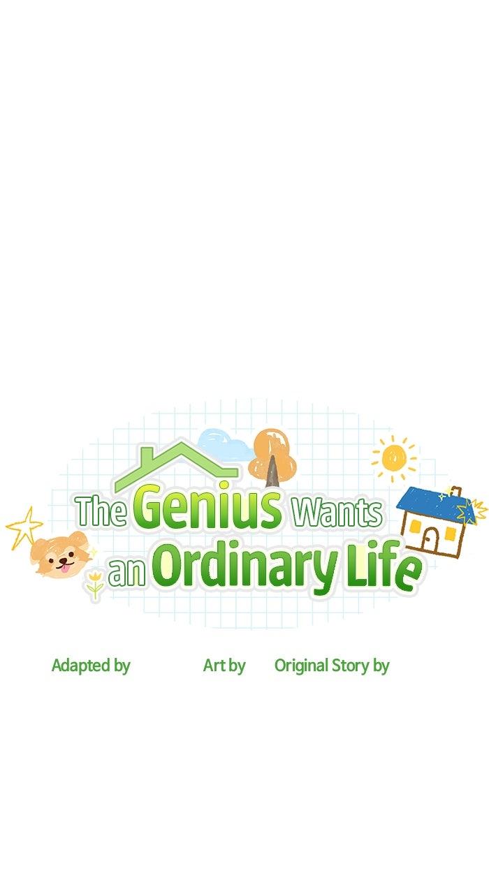 The Genius Wants To Be Ordinary! - Chapter 40 - 61
