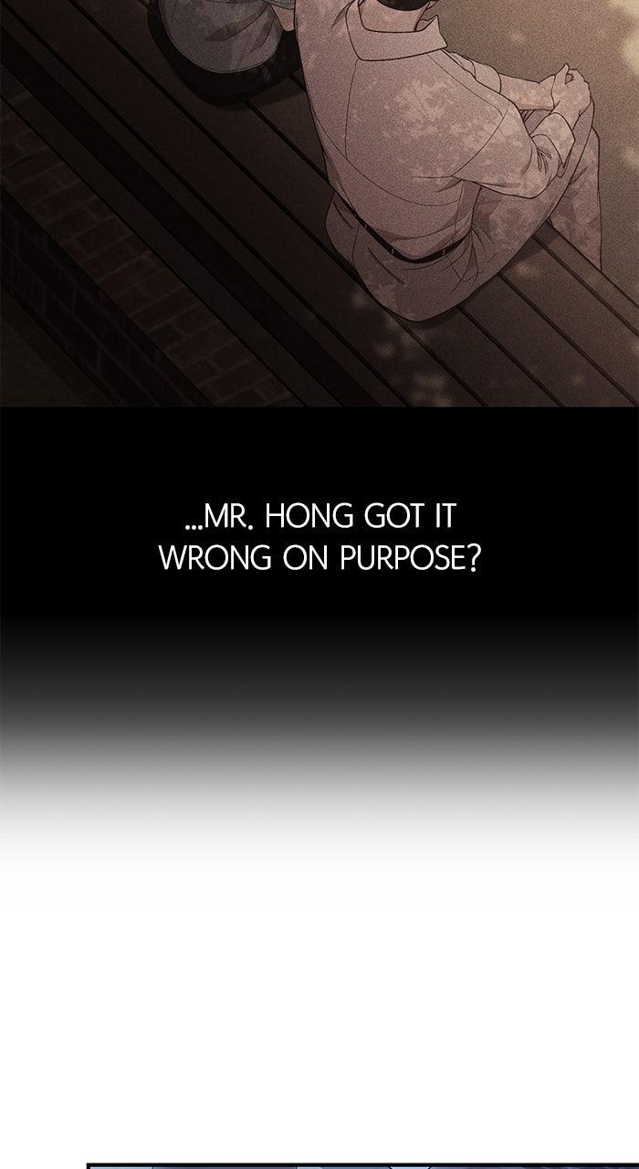 The Genius Wants To Be Ordinary! - Chapter 40 - 70