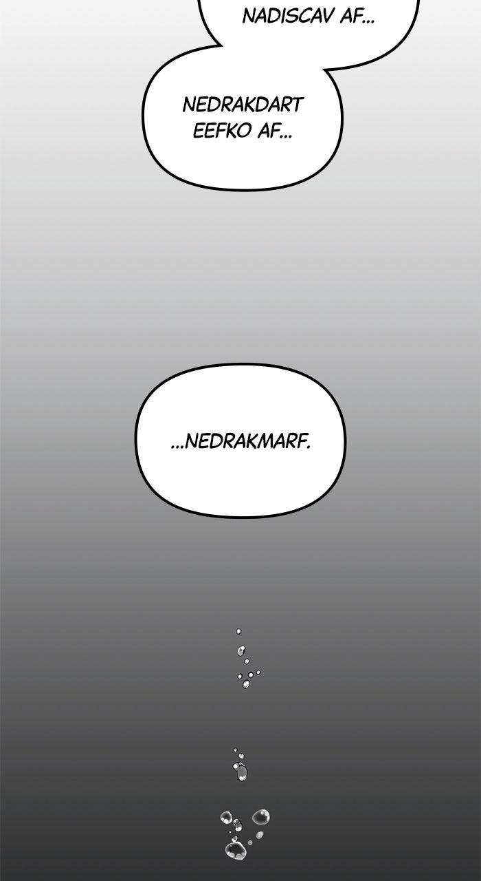 The Genius Wants To Be Ordinary! - Chapter 40 - 84