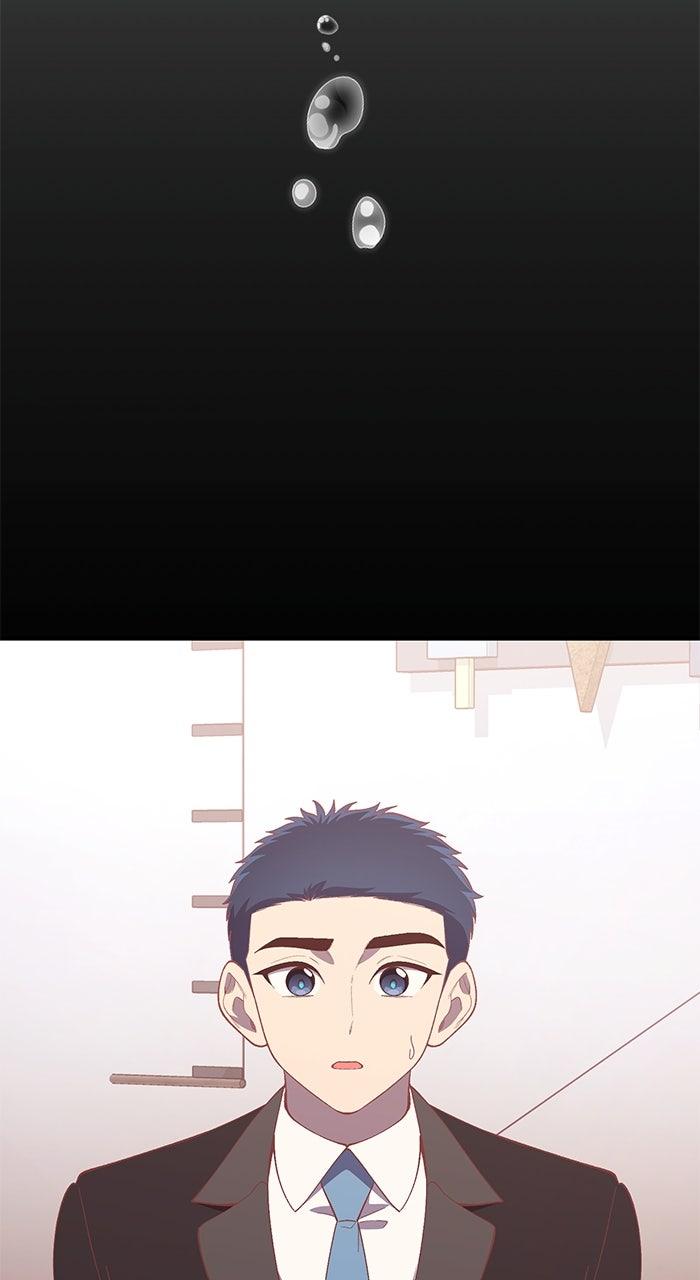 The Genius Wants To Be Ordinary! - Chapter 40 - 85