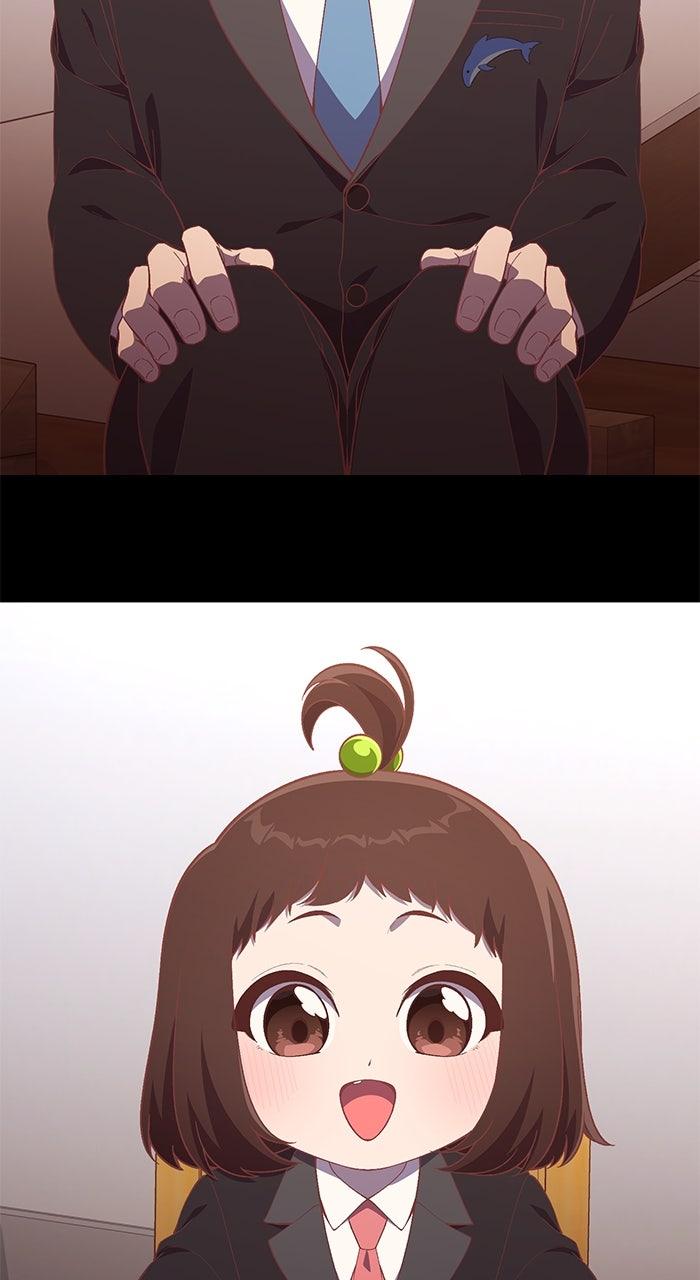 The Genius Wants To Be Ordinary! - Chapter 40 - 86